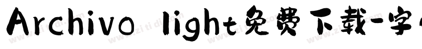 Archivo light免费下载字体转换